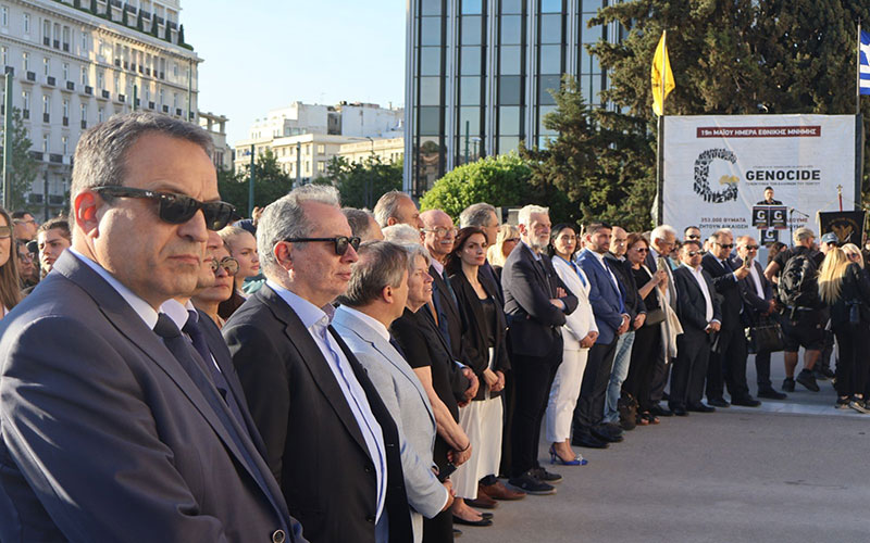 Οι ΣΠΑΡΤΙΑΤΕΣ στις εκδηλώσεις μνήμης για τη Γενοκτονία του Ποντιακού Ελληνισμού στο Σύνταγμα