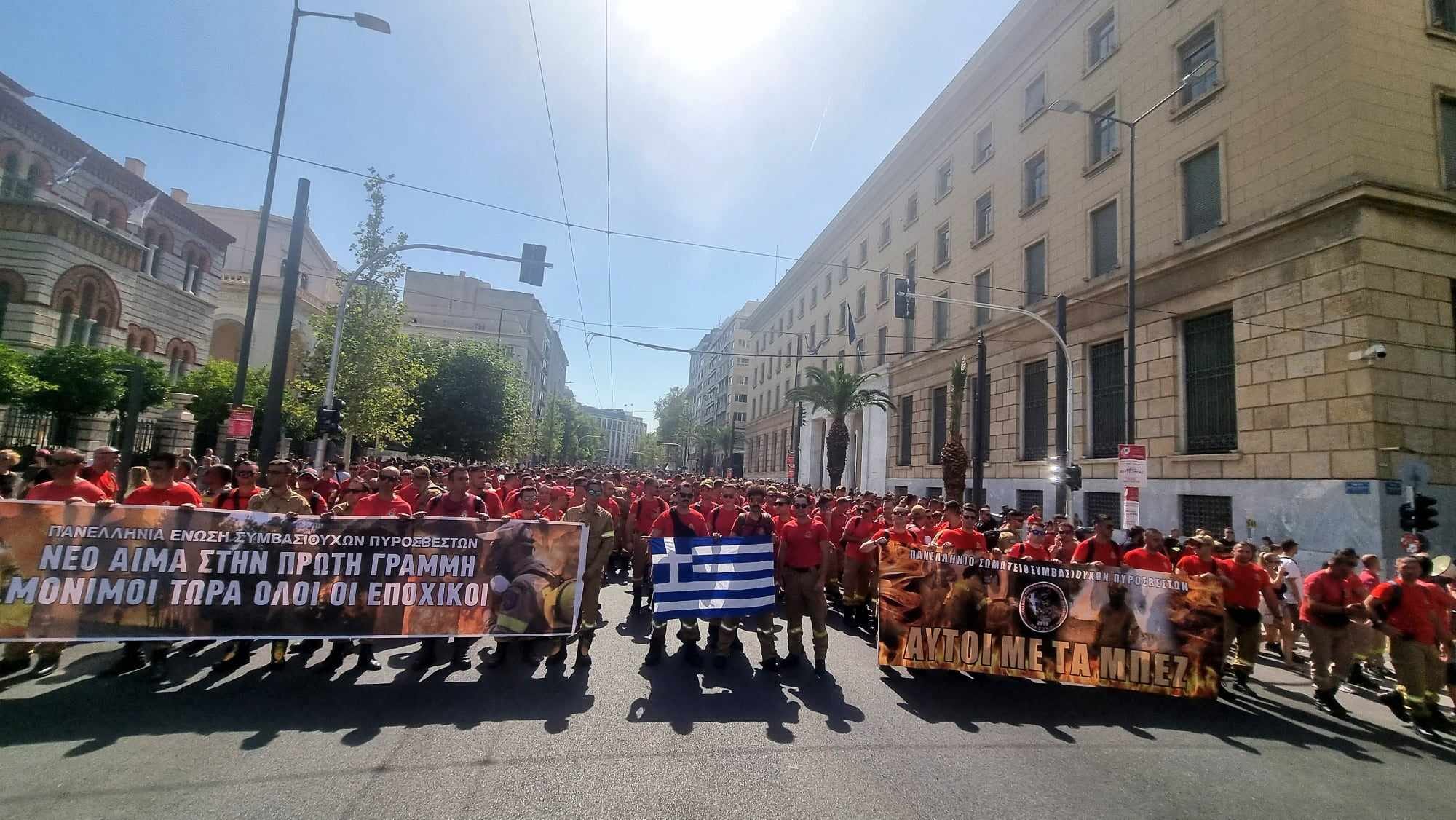 «ΣΠΑΡΤΙΑΤΕΣ»: Στηρίζουμε τους Ήρωες των Πυρκαγιών και των Πλημμυρών που η κυβέρνηση Μητσοτάκη τους «γυρνάει την πλάτη»!