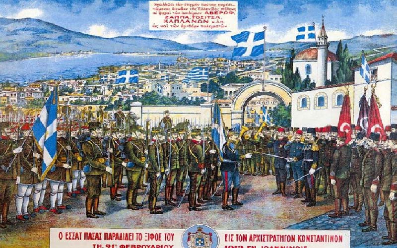 21 Φεβρουαρίου 1913: η απελευθέρωση των Ιωαννίνων – μια νίκη του Ελληνικού Στρατού που χάραξε την ιστορία