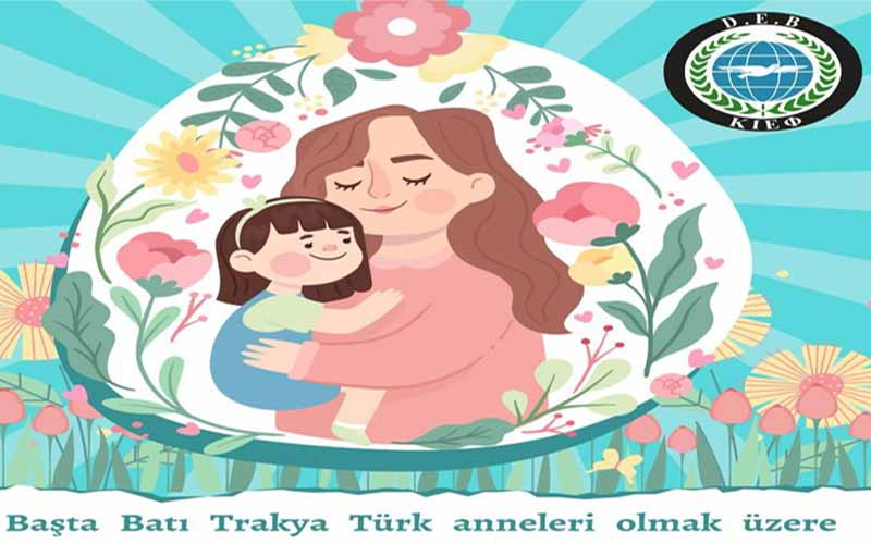 Τουρκοφιέστα του ΚΙΕΦ στην Θράκη με αφορμή την γιορτή της Μητέρας