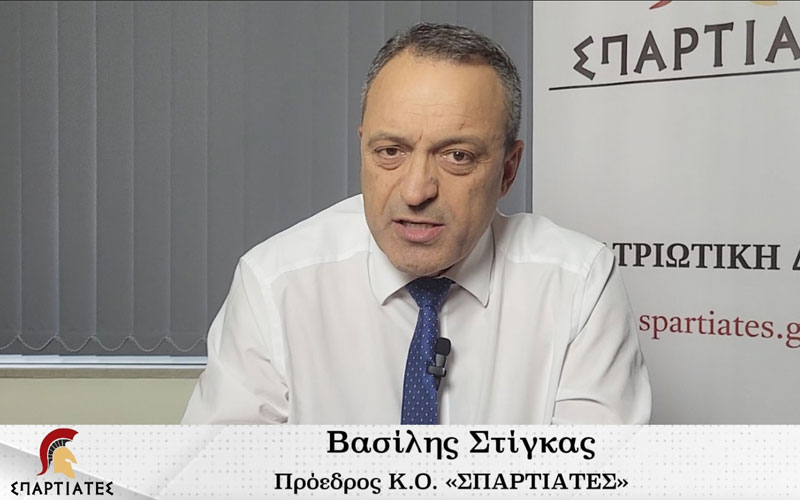 50 χρόνια ΠΑΣΟΚ, 50 χρόνια καταστροφής (VIDEO)