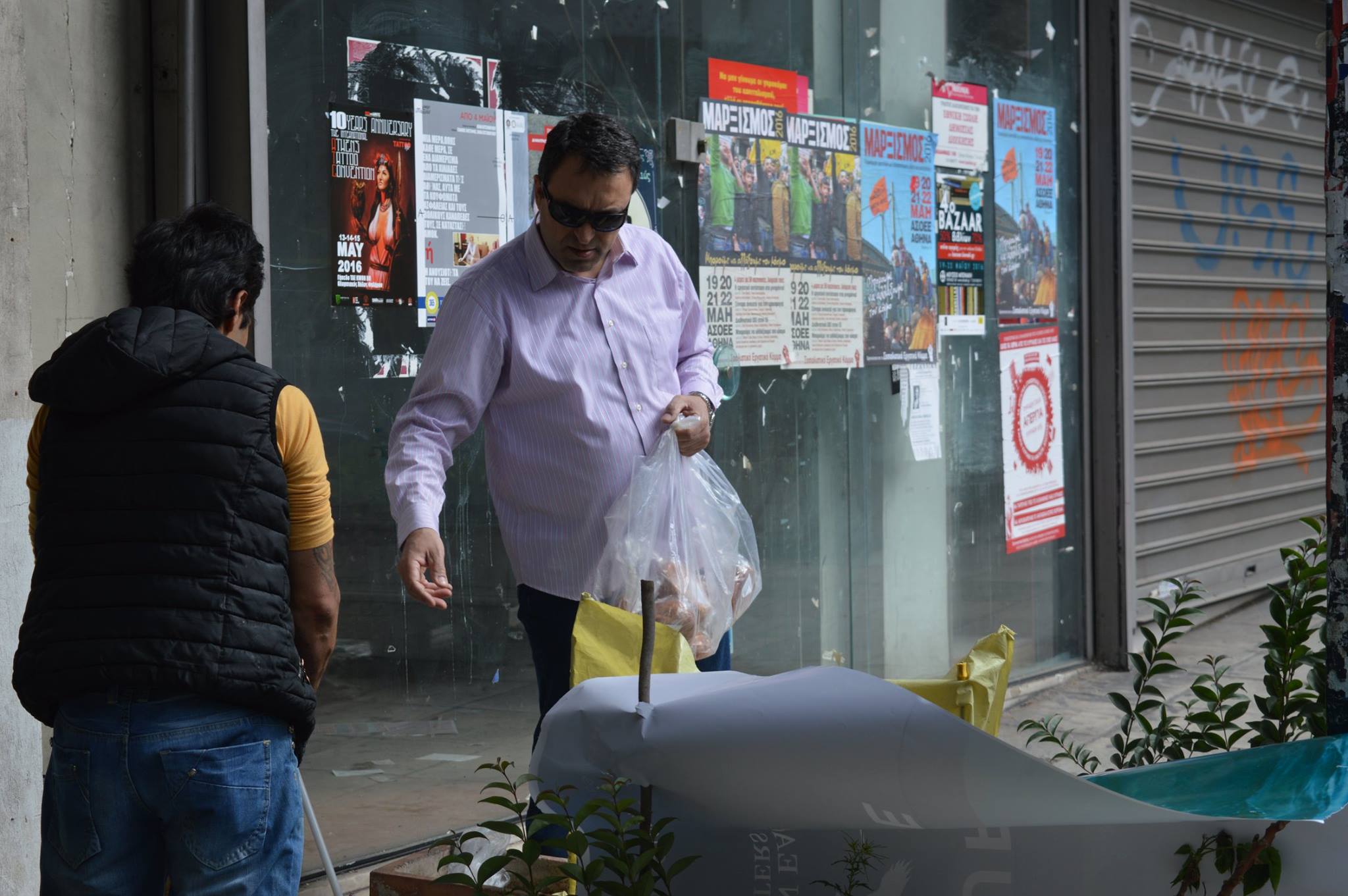 Κέντρο Αθήνας: Ελπιδοφόρο μήνυμα προσφοράς τις Άγιες ημέρες του Πάσχα
