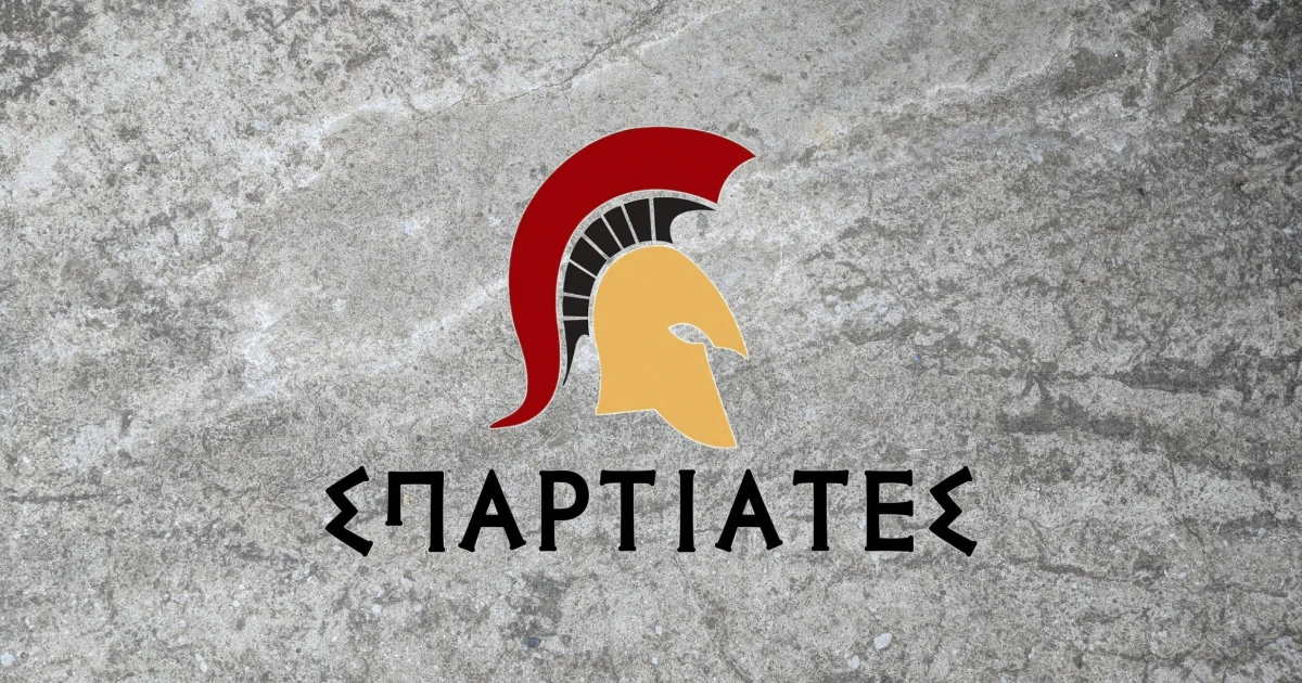 Ψήφισμα Διαμαρτυρίας του Δημοτικού Συμβουλίου Σερρών για την καταχρηστική προφυλάκιση του Δημάρχου Χειμάρρας Φ. Μπελέρη