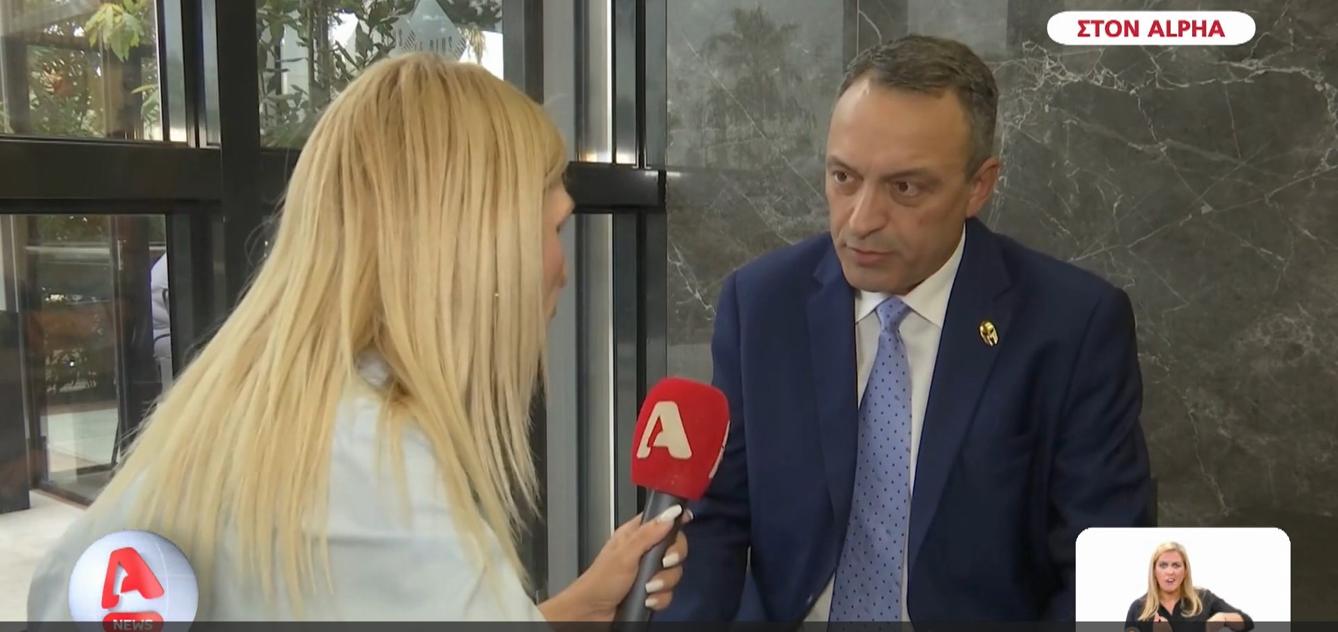Ο Πρόεδρος των «ΣΠΑΡΤΙΑΤΩΝ», Βασίλης Στίγκας στο Κεντρικό Δελτίο Ειδήσεων του Alpha